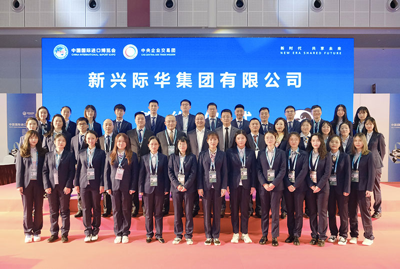 开yun体育官网入口登录app下载集團進博會集中簽約創曆史新高